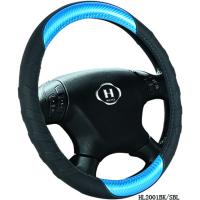 Steering Wheel Cover With Pailette